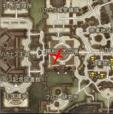 画像ギャラリー No.008のサムネイル画像 / 「ICARUS ONLINE」アップデート「新たなる伝説」が本日実装。新衣装が手に入る「三日月商団と十五夜のお月見」を実施