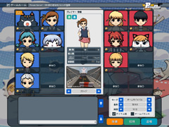 画像集#005のサムネイル/紙戦士がいよいよ帰ってくる。ゲームポット「ペーパーマン」のオープンβテストを12月11日に開始。新規イラストも公開