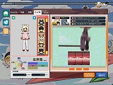 画像ギャラリー No.002のサムネイル画像 / 「ペーパーマン」,ペーパチCASHでキャラボイスがシャッフル