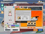 画像ギャラリー No.003のサムネイル画像 / 「ペーパーマン」,ペーパチCASHでキャラボイスがシャッフル