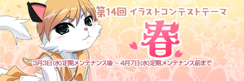 画像ギャラリー No.008のサムネイル画像 / 低い身長とでっかい耳が特徴のブリッコで臆病な12歳。「ペーパーマン」に新キャラクター「アルル」が本日登場!