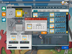 画像ギャラリー No.009のサムネイル画像 / アバターとスキルを分離して,さらなる楽しさを提供。「スキル分離システム」を導入する「ペーパーマン」運営&開発スタッフインタビュー