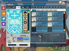 画像ギャラリー No.011のサムネイル画像 / アバターとスキルを分離して,さらなる楽しさを提供。「スキル分離システム」を導入する「ペーパーマン」運営&開発スタッフインタビュー