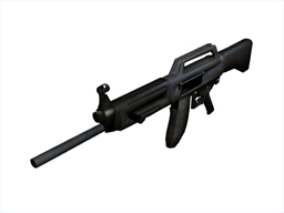 画像ギャラリー No.017のサムネイル画像 / FPS「ペーパーマン」がアップデート。牛型の新キャラクター“ヴァン”が登場。さらに新アイテム,新武器,新マップと追加要素が盛りだくさん