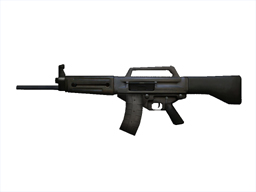 画像ギャラリー No.018のサムネイル画像 / FPS「ペーパーマン」がアップデート。牛型の新キャラクター“ヴァン”が登場。さらに新アイテム,新武器,新マップと追加要素が盛りだくさん