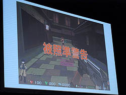 画像ギャラリー No.010のサムネイル画像 / 獲得PG・経験値70%アップ中! 豪華声優陣も出演した「Paperman GW EVENT 〜Pray for Japan〜」レポート