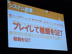 画像ギャラリー No.013のサムネイル画像 / 獲得PG・経験値70%アップ中! 豪華声優陣も出演した「Paperman GW EVENT 〜Pray for Japan〜」レポート