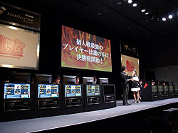 画像ギャラリー No.020のサムネイル画像 / 獲得PG・経験値70%アップ中! 豪華声優陣も出演した「Paperman GW EVENT 〜Pray for Japan〜」レポート