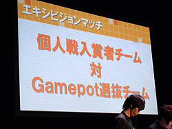 画像ギャラリー No.024のサムネイル画像 / 獲得PG・経験値70%アップ中! 豪華声優陣も出演した「Paperman GW EVENT 〜Pray for Japan〜」レポート