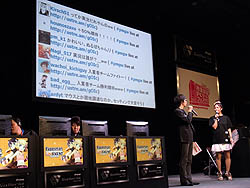 画像ギャラリー No.026のサムネイル画像 / 獲得PG・経験値70%アップ中! 豪華声優陣も出演した「Paperman GW EVENT 〜Pray for Japan〜」レポート