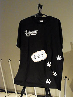 画像ギャラリー No.035のサムネイル画像 / 獲得PG・経験値70%アップ中! 豪華声優陣も出演した「Paperman GW EVENT 〜Pray for Japan〜」レポート