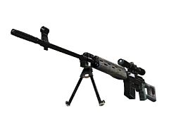 画像ギャラリー No.007のサムネイル画像 / 「ペーパーマン」に3種類のレベル制限武器が追加。特殊能力アイテムも登場