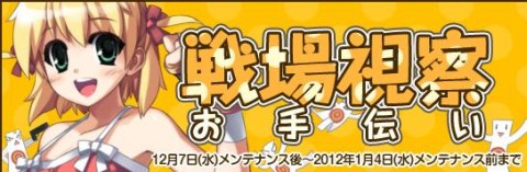 画像ギャラリー No.011のサムネイル画像 / 「ペーパーマン」,新ボイス“ドラキュラボイス”や新武器“RK95 TP”などが登場