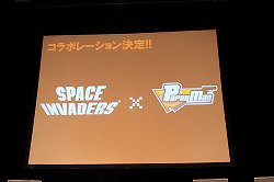 画像ギャラリー No.014のサムネイル画像 / 「Karma」が2連覇達成! 新情報や声優トークショウで大盛り上がりの「ペーパーマン」オフラインイベント「PaperMan ChampionShip 2011」レポート