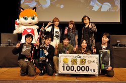 画像ギャラリー No.025のサムネイル画像 / 「Karma」が2連覇達成! 新情報や声優トークショウで大盛り上がりの「ペーパーマン」オフラインイベント「PaperMan ChampionShip 2011」レポート