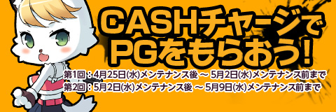 画像ギャラリー No.004のサムネイル画像 / 「ペーパーマン」金色の銃が当たる武器袋ゴールドの第8弾発売