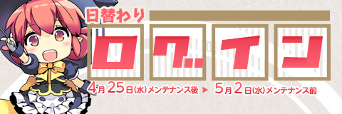 画像ギャラリー No.005のサムネイル画像 / 「ペーパーマン」金色の銃が当たる武器袋ゴールドの第8弾発売