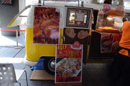 画像ギャラリー No.004のサムネイル画像 / 「ペーパーマン」のオフラインイベント「PMフェス2012 -春まつり-」開催。「Fate/Zero」とのコラボや「シングルモード」などの情報が発表に