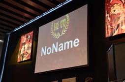 画像ギャラリー No.019のサムネイル画像 / 「ペーパーマン」のオフラインイベント「PMフェス2012 -春まつり-」開催。「Fate/Zero」とのコラボや「シングルモード」などの情報が発表に