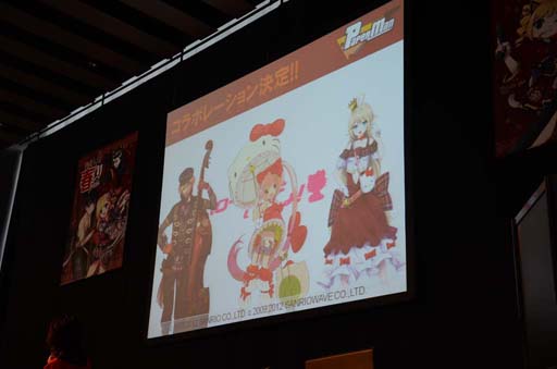 画像ギャラリー No.034のサムネイル画像 / 「ペーパーマン」のオフラインイベント「PMフェス2012 -春まつり-」開催。「Fate/Zero」とのコラボや「シングルモード」などの情報が発表に