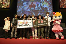 画像ギャラリー No.038のサムネイル画像 / 「ペーパーマン」のオフラインイベント「PMフェス2012 -春まつり-」開催。「Fate/Zero」とのコラボや「シングルモード」などの情報が発表に