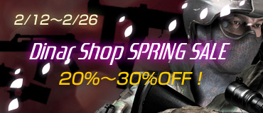 画像集#005のサムネイル/「WarRock」が本日アップデート,待望の中規模マップとアサルトライフルが新登場