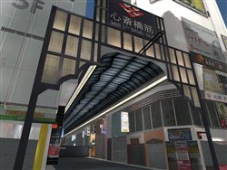 画像集#004のサムネイル/「WarRock」初の日本マップ「Dotonbori」が登場&「CQCモード」イベント再び