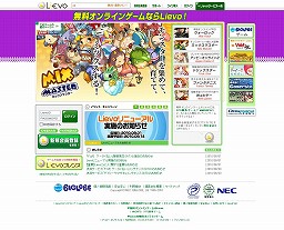 画像ギャラリー No.001のサムネイル画像 / BIGLOBEがゲームポータル「Lievo」を,9月14日に「ゲーマーズワン」へとリニューアル。今後は同社のアニメポータル「アニメワン」と強力に連係