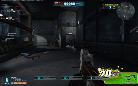 画像ギャラリー No.007のサムネイル画像 / 「WarRock」迫り来る実験体と戦う新モード「A.I.モード」を実装。ゲーム内アイテムがもらえる記念イベントやキャンペーンが開催中