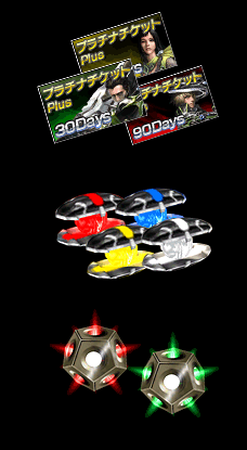 画像集#002のサムネイル/「CABAL ONLINE」待望の大型アップデート本日実施。2周年記念キャンペーンの第4弾・第5弾も開催