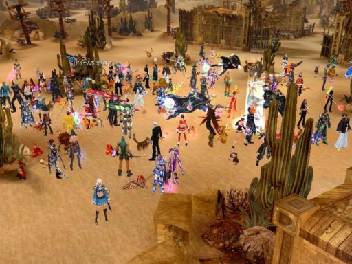 画像ギャラリー No.003のサムネイル画像 / 「CABAL ONLINE」統合サーバー「アース」が登場。記念キャンペーンが開催中