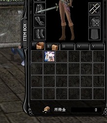 画像集#003のサムネイル/「シャイヤ」大型アップデート開始,砂漠と森林の新対人戦マップが登場