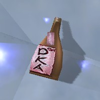 画像集#004のサムネイル/花より団子。「DEKARON」のイベントで能力向上アイテムをもらおう