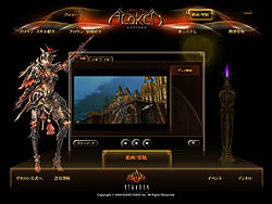 画像集#004のサムネイル/「DEKARON」2月実施予定のアップデート「Action.5」の特設サイトが更新され,「アロケン」の詳細情報が一挙公開