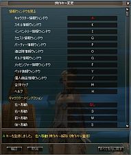 画像集#012のサムネイル/「デカロン」,本日の大型アップデートでアロケン実装,記念キャンペーン&イベントを5本立てで実施