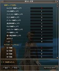 画像集#013のサムネイル/「デカロン」,本日の大型アップデートでアロケン実装,記念キャンペーン&イベントを5本立てで実施