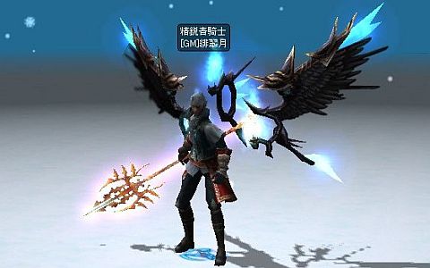 画像ギャラリー No.002のサムネイル画像 / 「デカロン」,夏イベント第2弾「WANTED!〜GMを打ち破れ〜」を開催