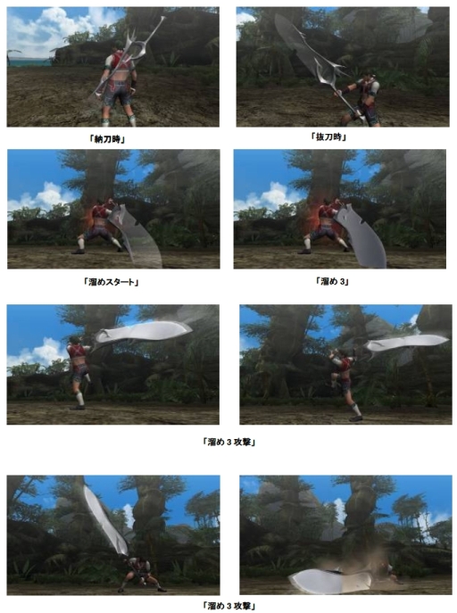 画像ギャラリー No.008のサムネイル画像 / G-Tune,「MHF-G High Grade Edition」推奨のデスクトップPCを発売