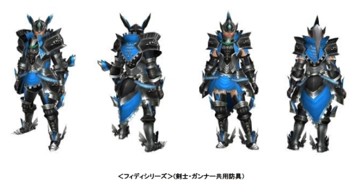 画像ギャラリー No.010のサムネイル画像 / G-Tune,「MHF-G High Grade Edition」推奨のデスクトップPCを発売