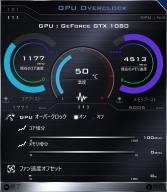 G-Tune17.34KվΤGTX 1080ܤ륲ΡPC