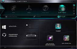 G-TuneGTX 1080SLI17.34KվܤΥޡΡPC