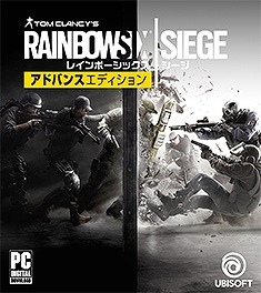 画像ギャラリー No.007のサムネイル画像 / G-Tune,「R6 Siege」が付属するゲーマー向けデスクトップPC発売