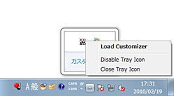 画像ギャラリー No.010のサムネイル画像 / 5000円で買えるゲーマー向けキーボード「OWL-KB119GM(B)」レビュー