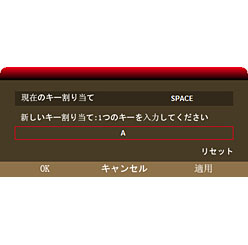 画像ギャラリー No.013のサムネイル画像 / 5000円で買えるゲーマー向けキーボード「OWL-KB119GM(B)」レビュー