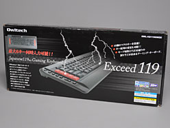 画像ギャラリー No.020のサムネイル画像 / 5000円で買えるゲーマー向けキーボード「OWL-KB119GM(B)」レビュー