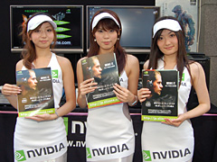 CrysisױѸθǡܤǤNVIDIA927˸