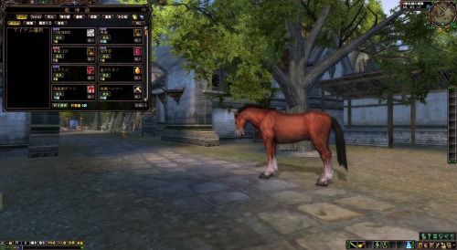 画像ギャラリー No.002のサムネイル画像 / 「Perfect World」,お得なWT5%還元キャンペーン開催中