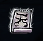 画像ギャラリー No.009のサムネイル画像 / 「Perfect World」黄昏ダンジョン装備を生産してアイテムをもらおう