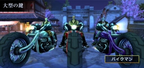 画像ギャラリー No.006のサムネイル画像 / 「パーフェクトワールド -完美世界-」の5周年記念大型アップデート「Tri-forces 平行世界の三勢力」が本日実装。各種キャンペーンが開催中