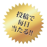 画像ギャラリー No.005のサムネイル画像 / 「パーフェクトワールド」6周年記念の特設サイトが公開。企画第1弾もスタート